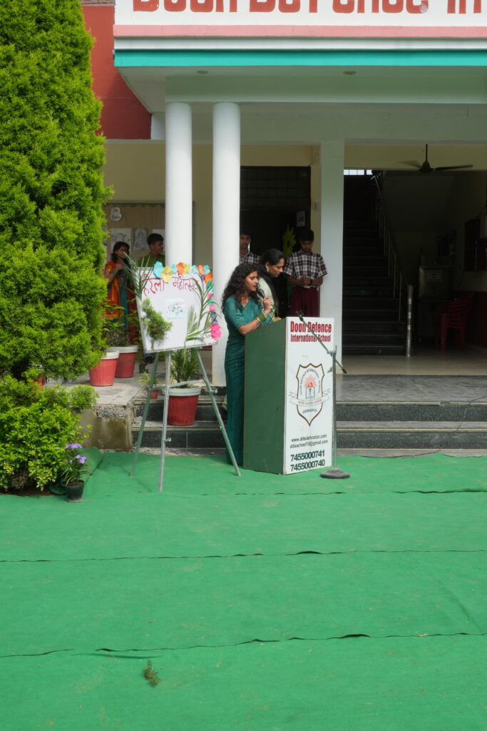 Our Vision 1 DSC01810